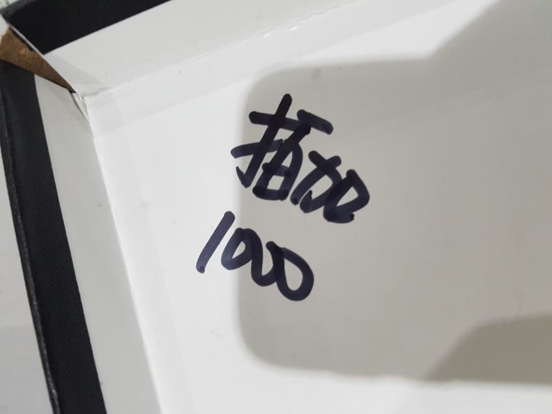 검수사진