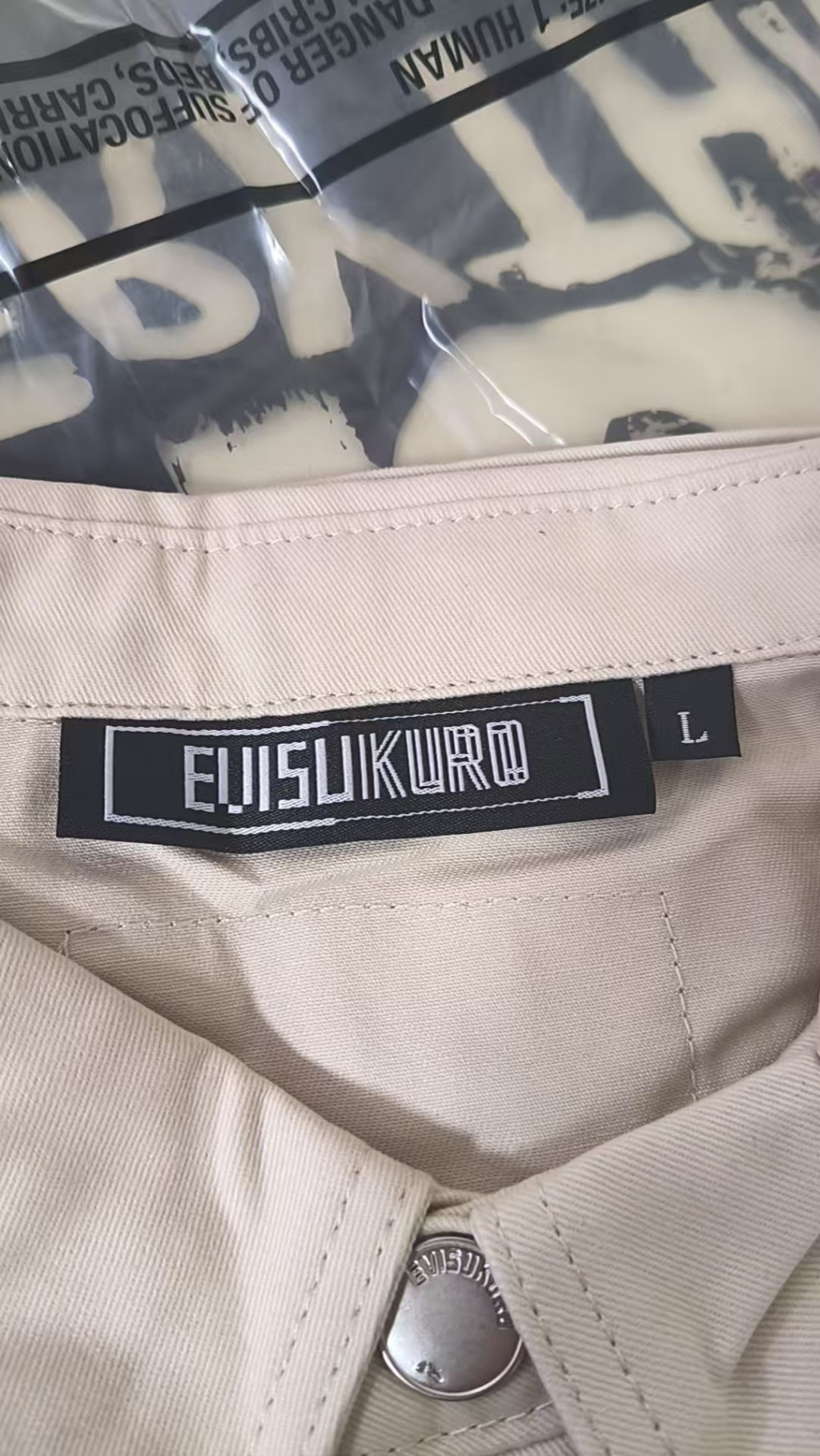 검수사진