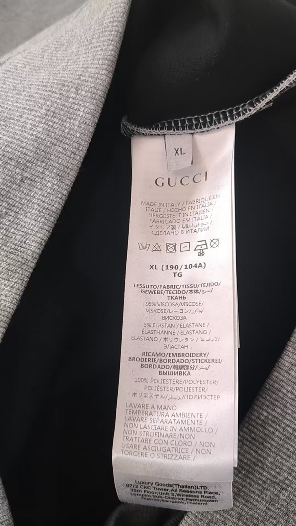 검수사진