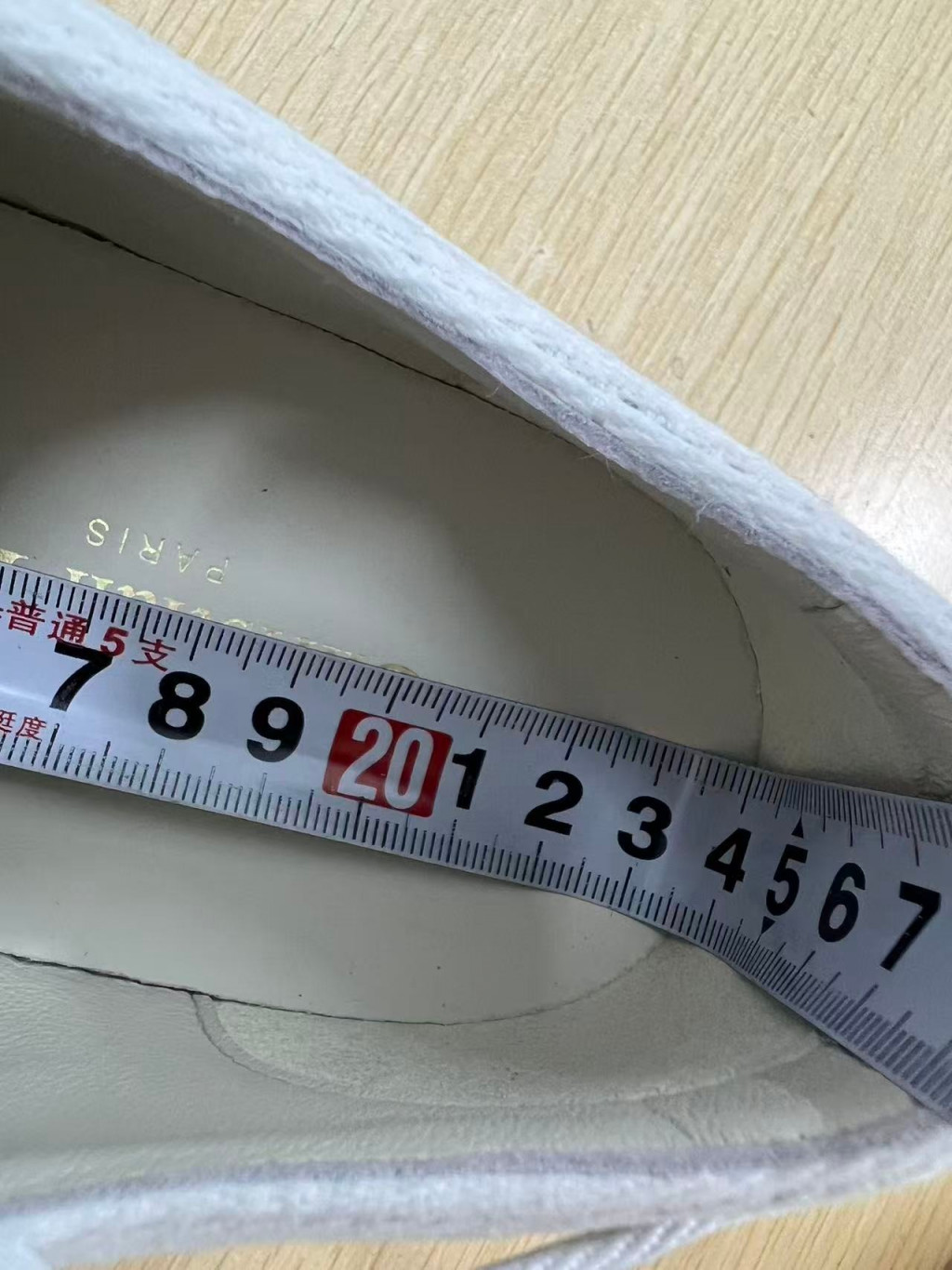 검수사진