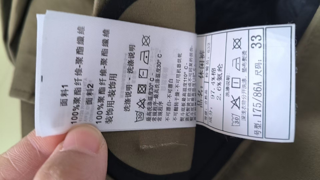 검수사진