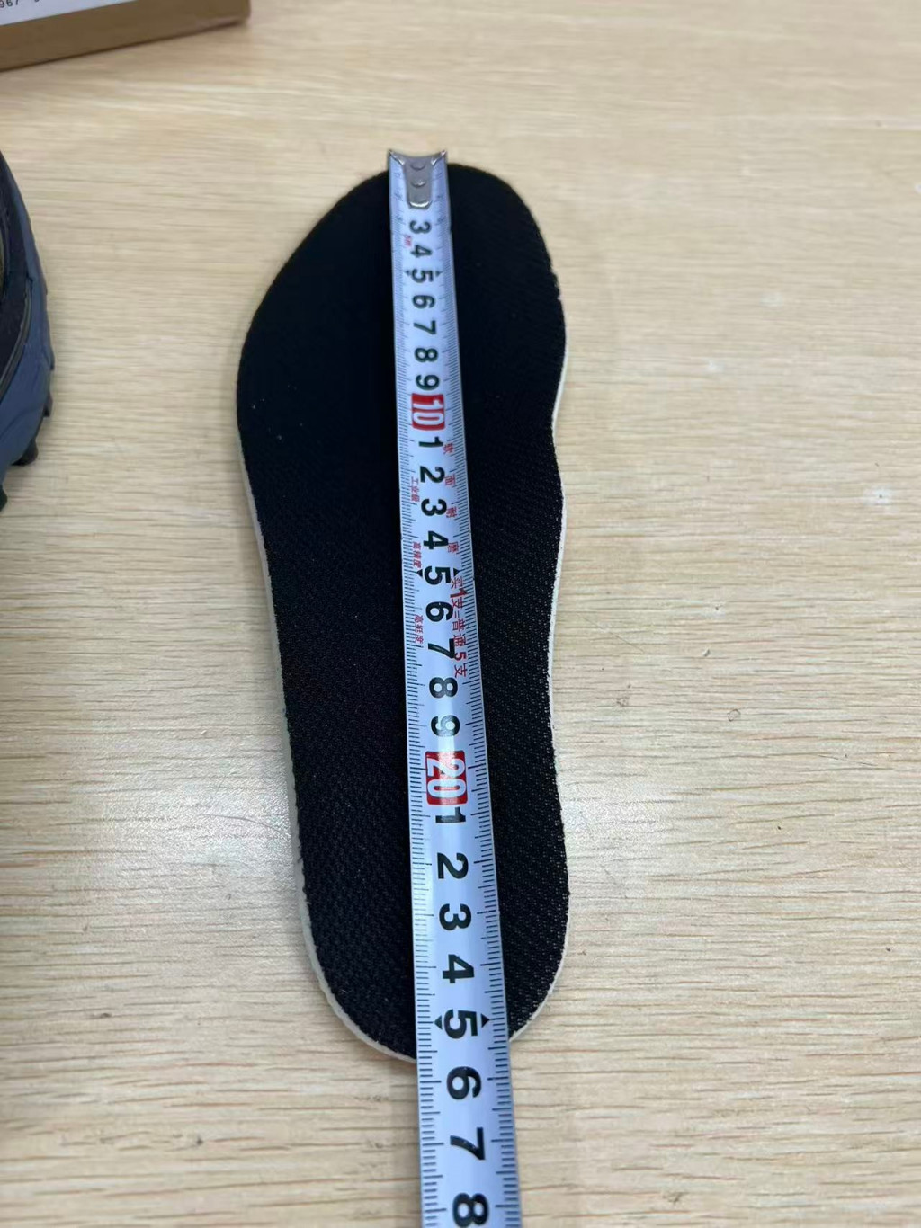 검수사진