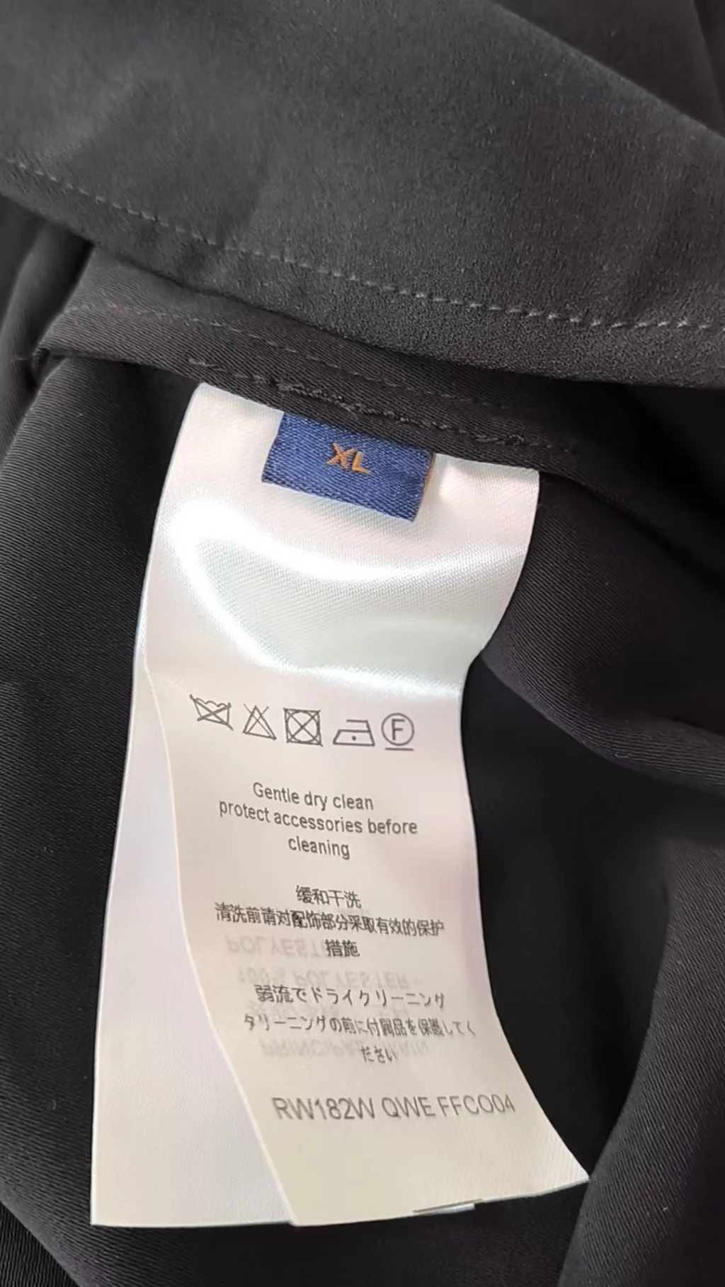 루이비통 모노그램 리본 카라 원피스 출고 전 검수사진 7