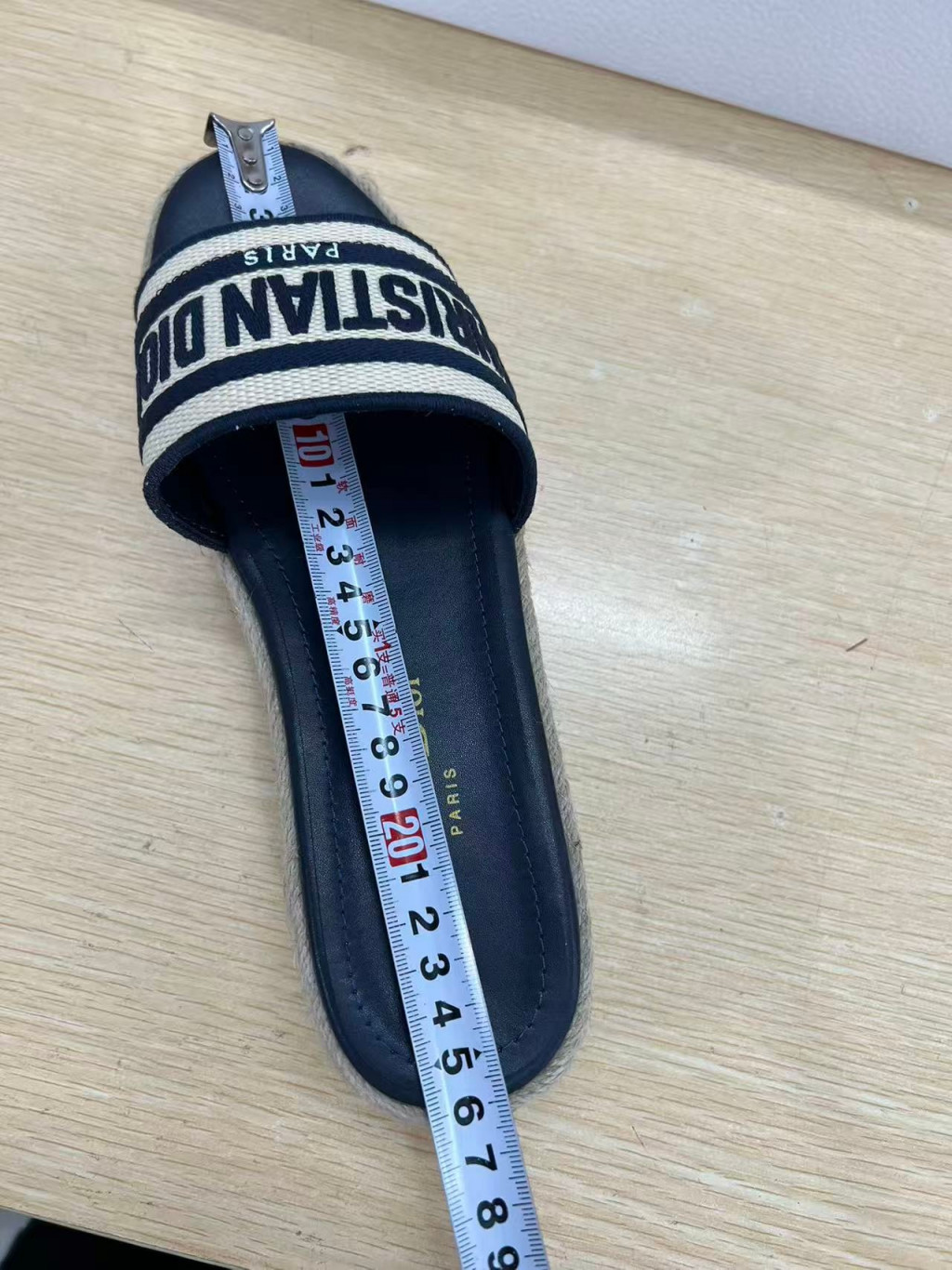 검수사진