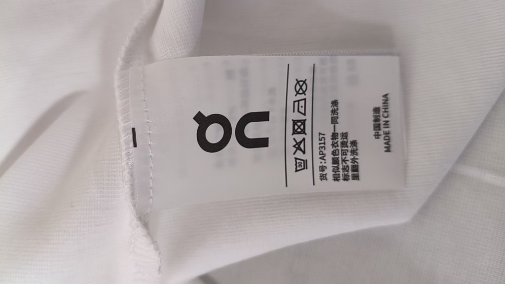 검수사진