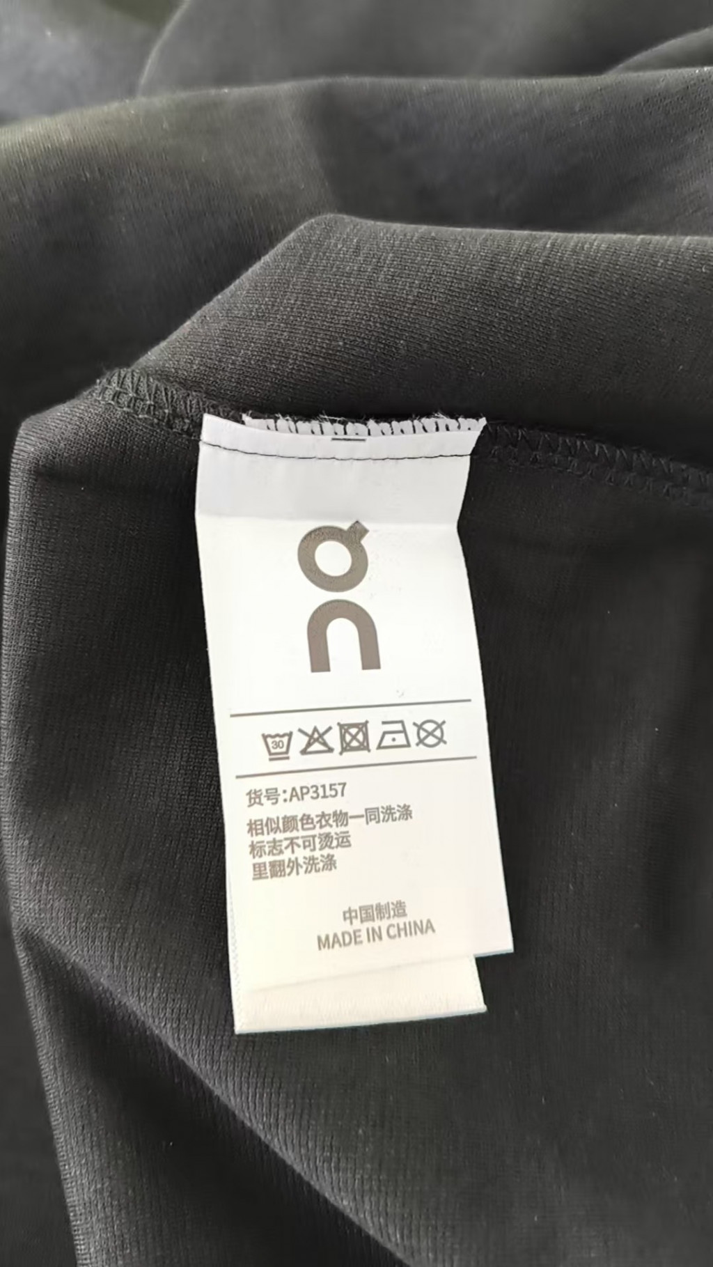 온 무흔 압착 자수 반소매 티셔츠 출고 전 검수사진 3