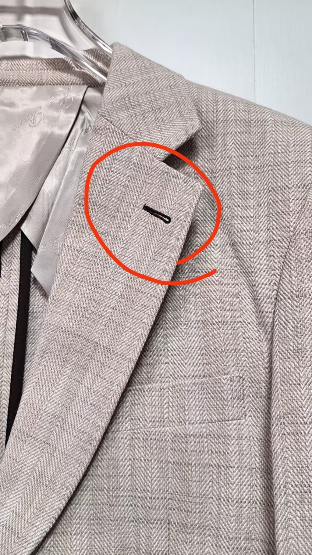 로로피아나 헤링본 린넨 혼방 투버튼 재킷 출고 전 검수사진 5