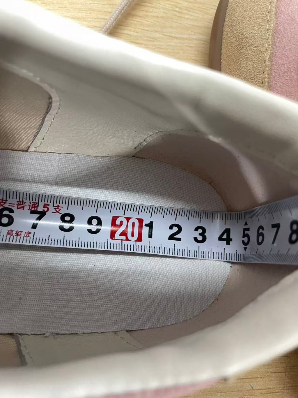 디올 자수 캐주얼 운동화 출고 전 검수사진 18