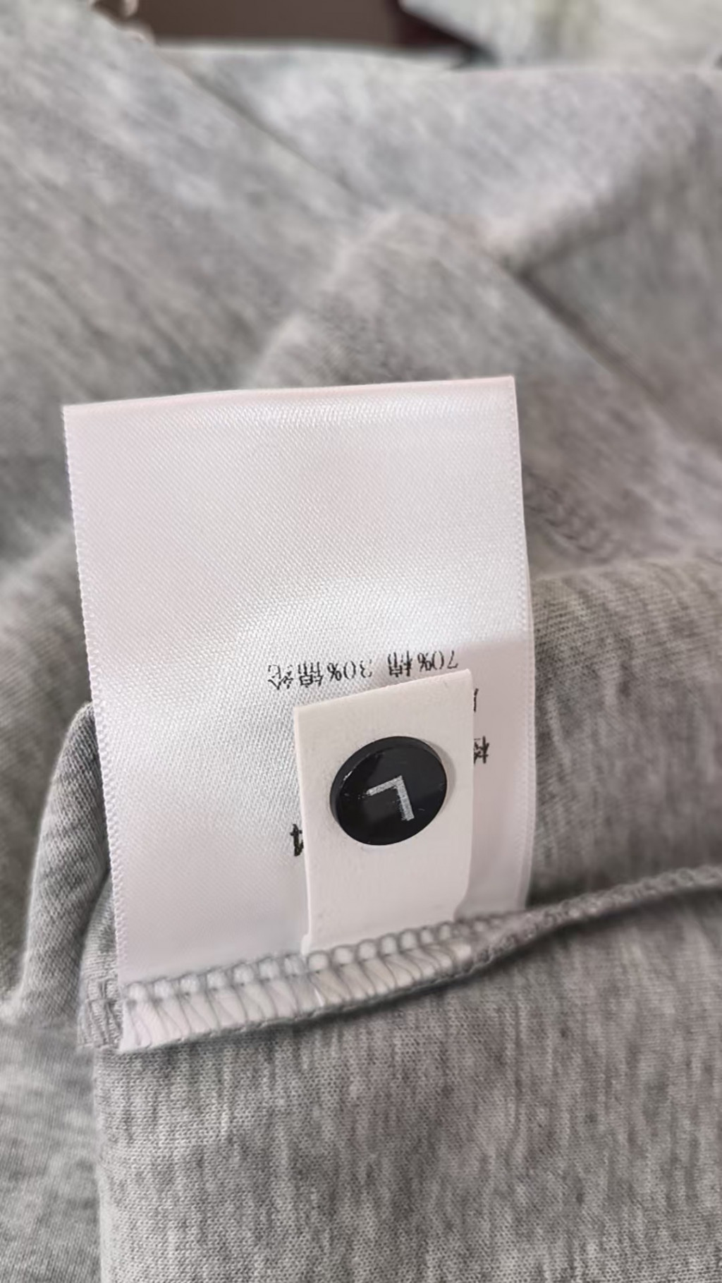 검수사진