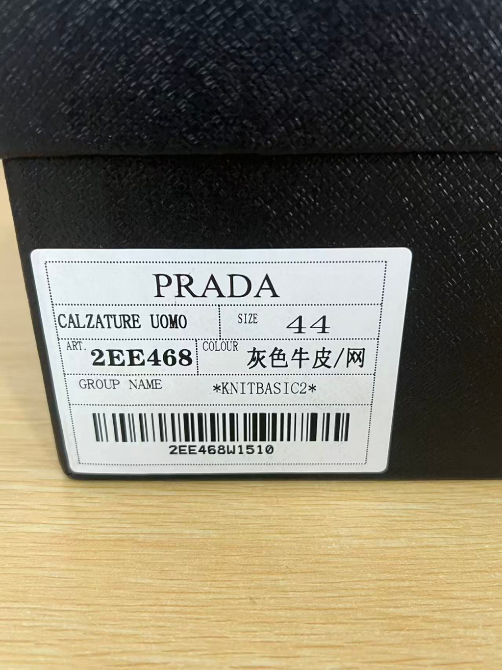 검수사진
