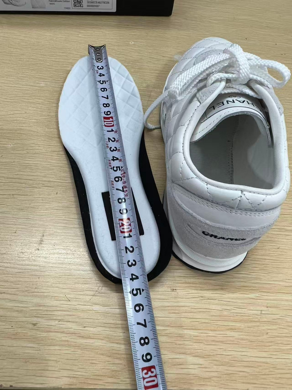 검수사진
