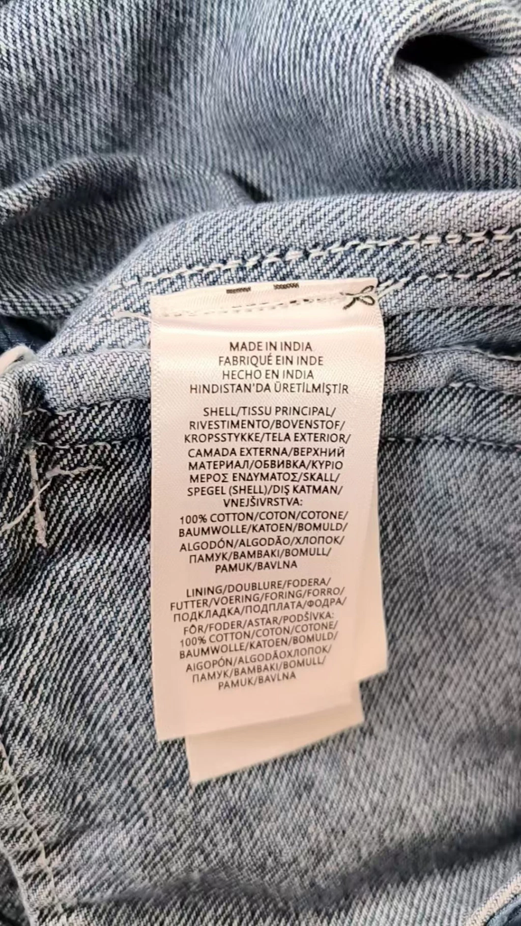 랄프로렌 여성 숏 데님 집업 재킷 출고 전 검수사진 3
