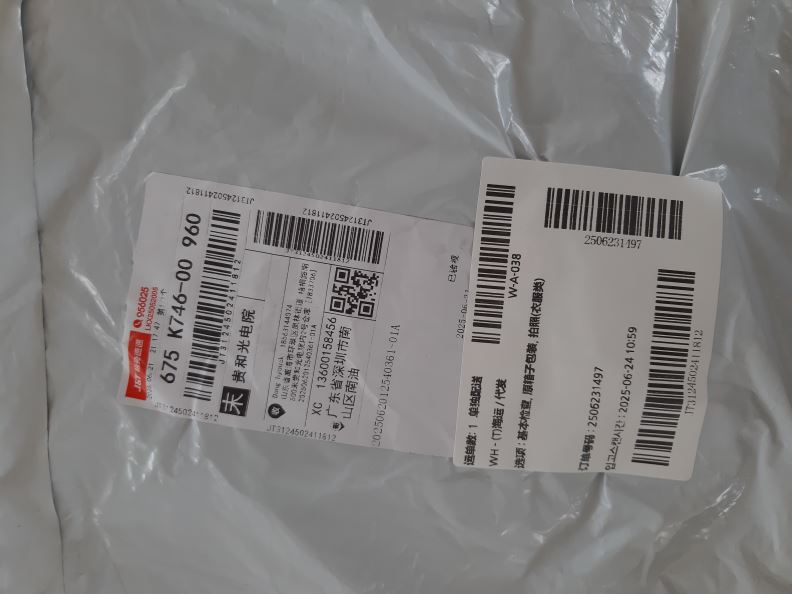 검수사진
