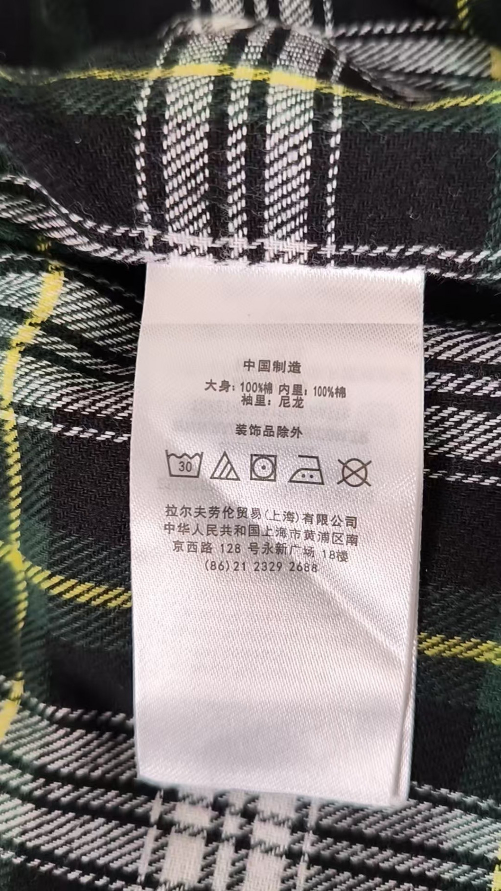 검수사진