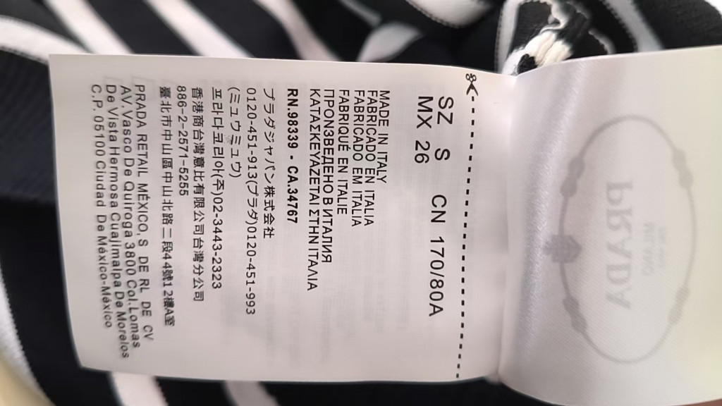 검수사진