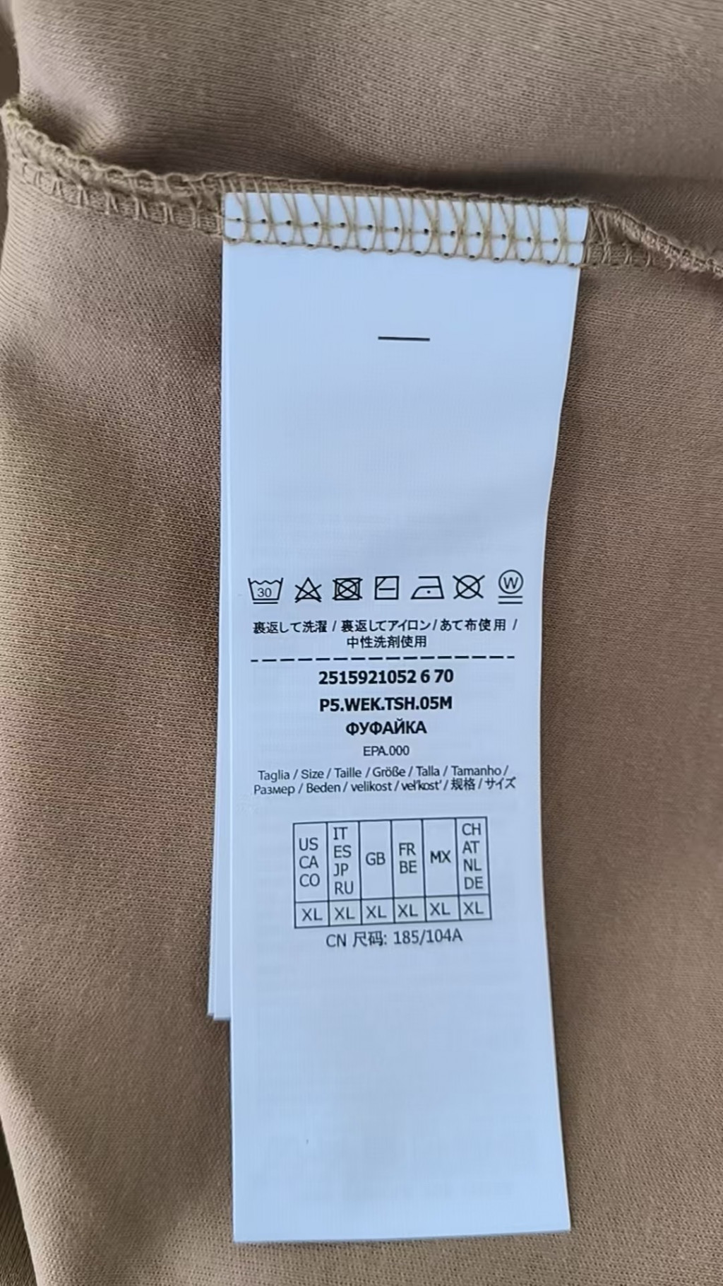 검수사진