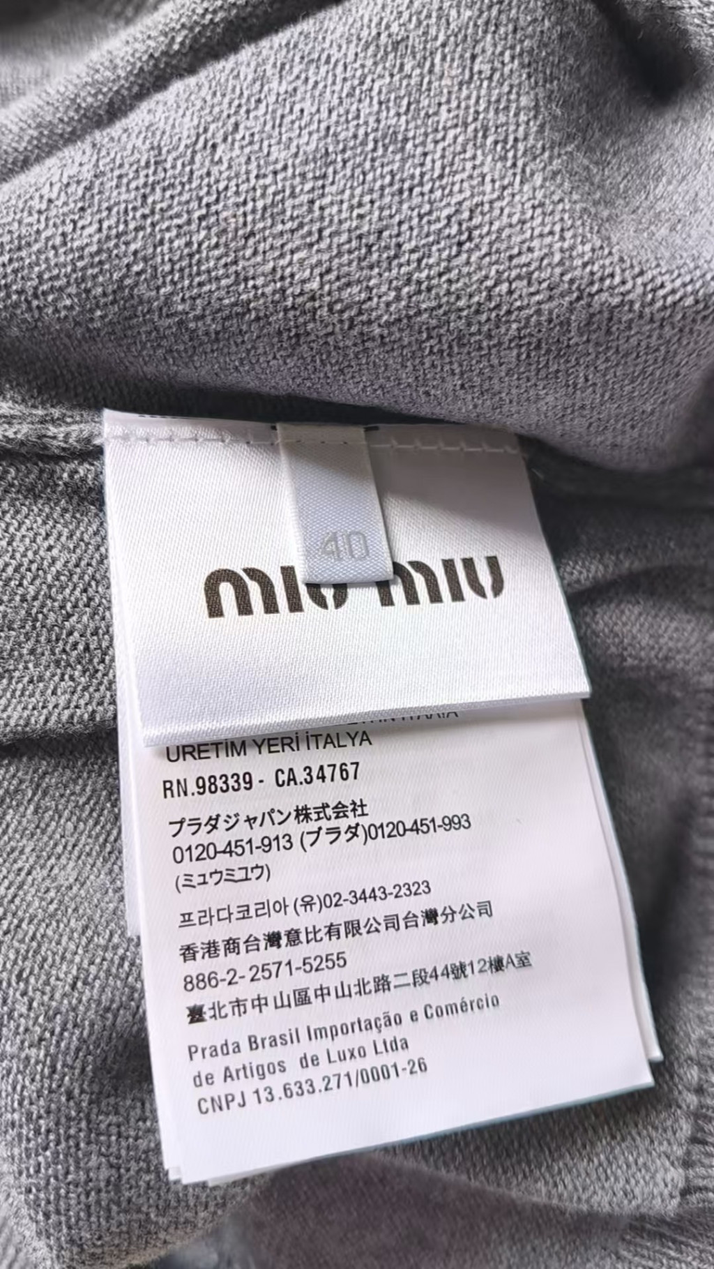 검수사진