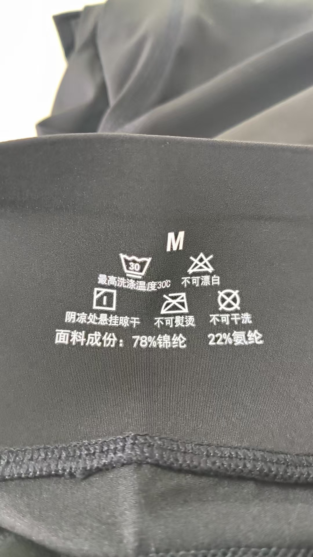 검수사진