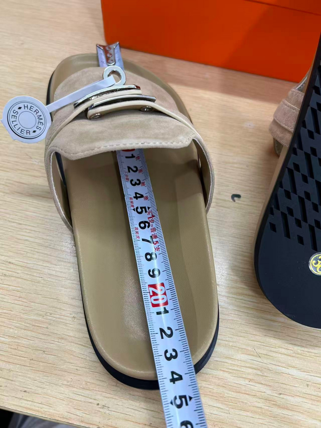 검수사진