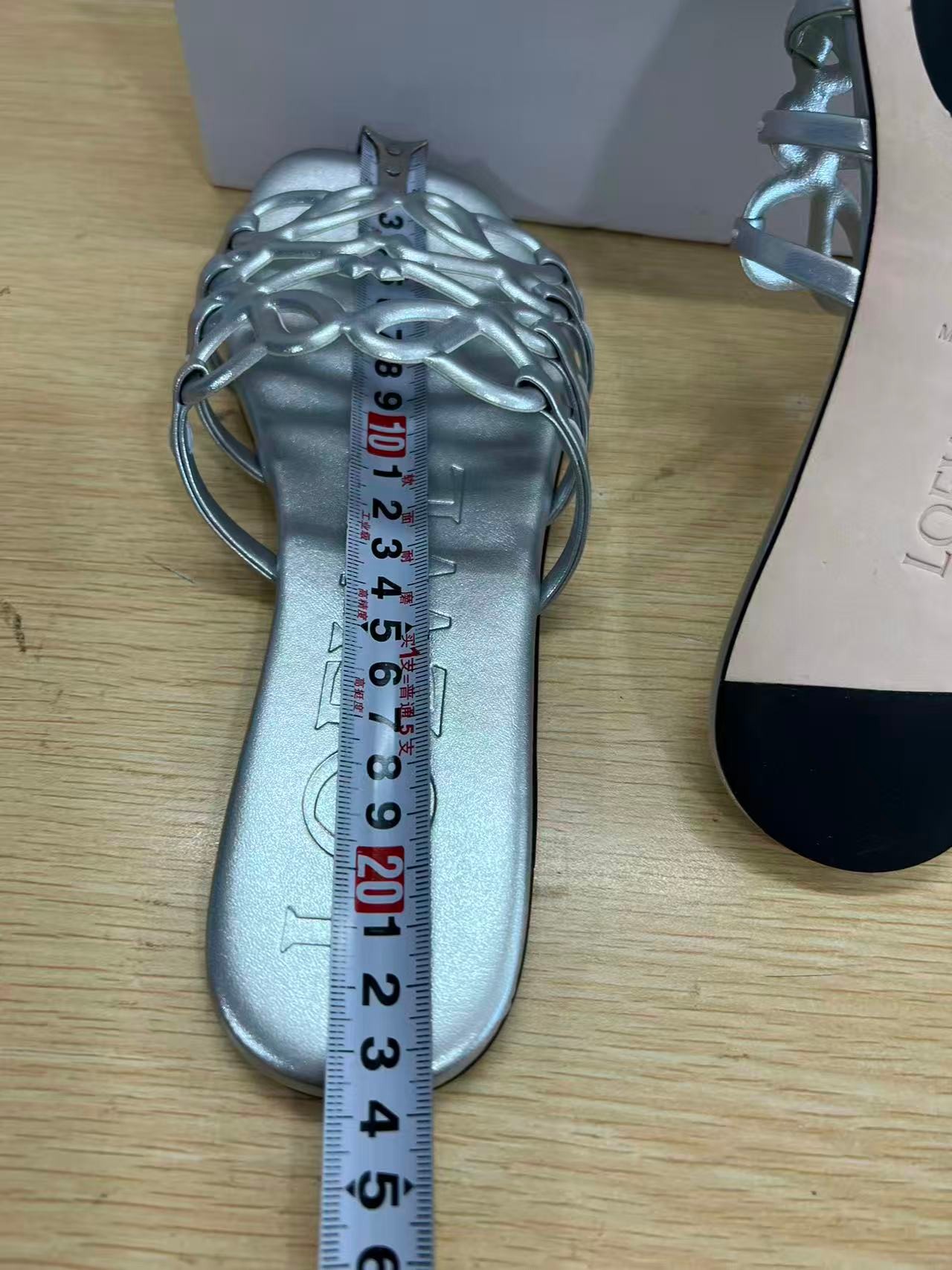 검수사진