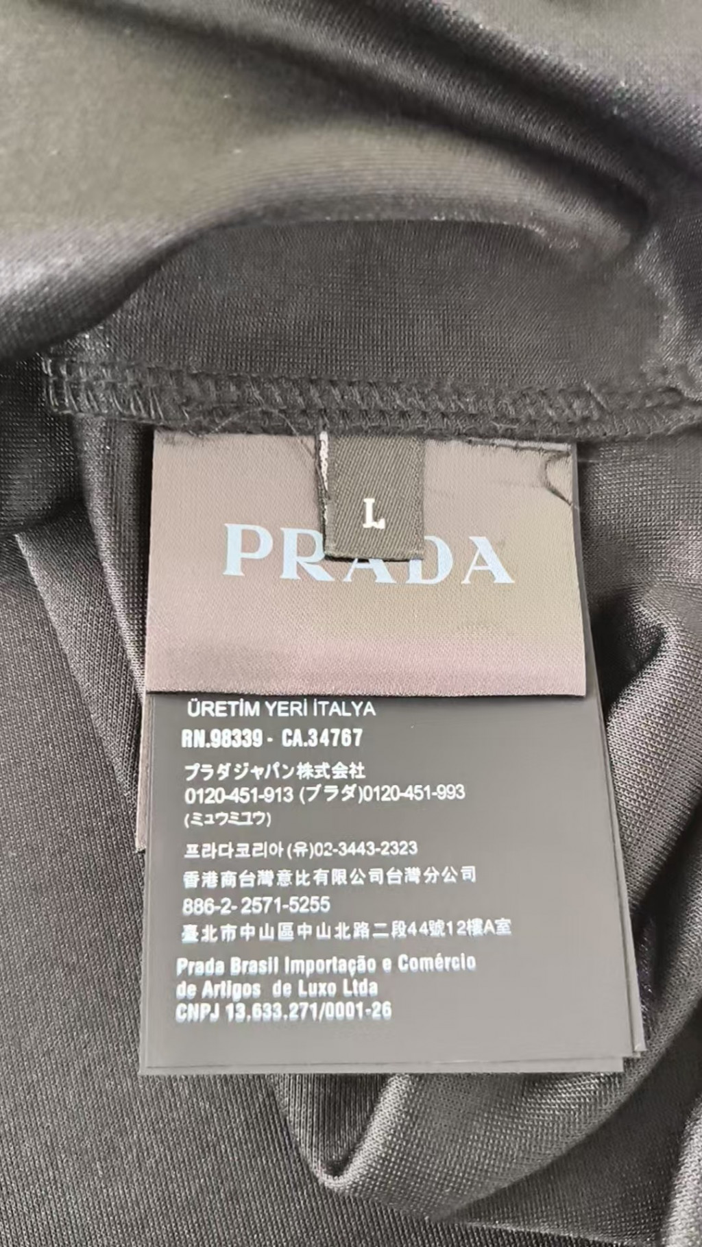 검수사진