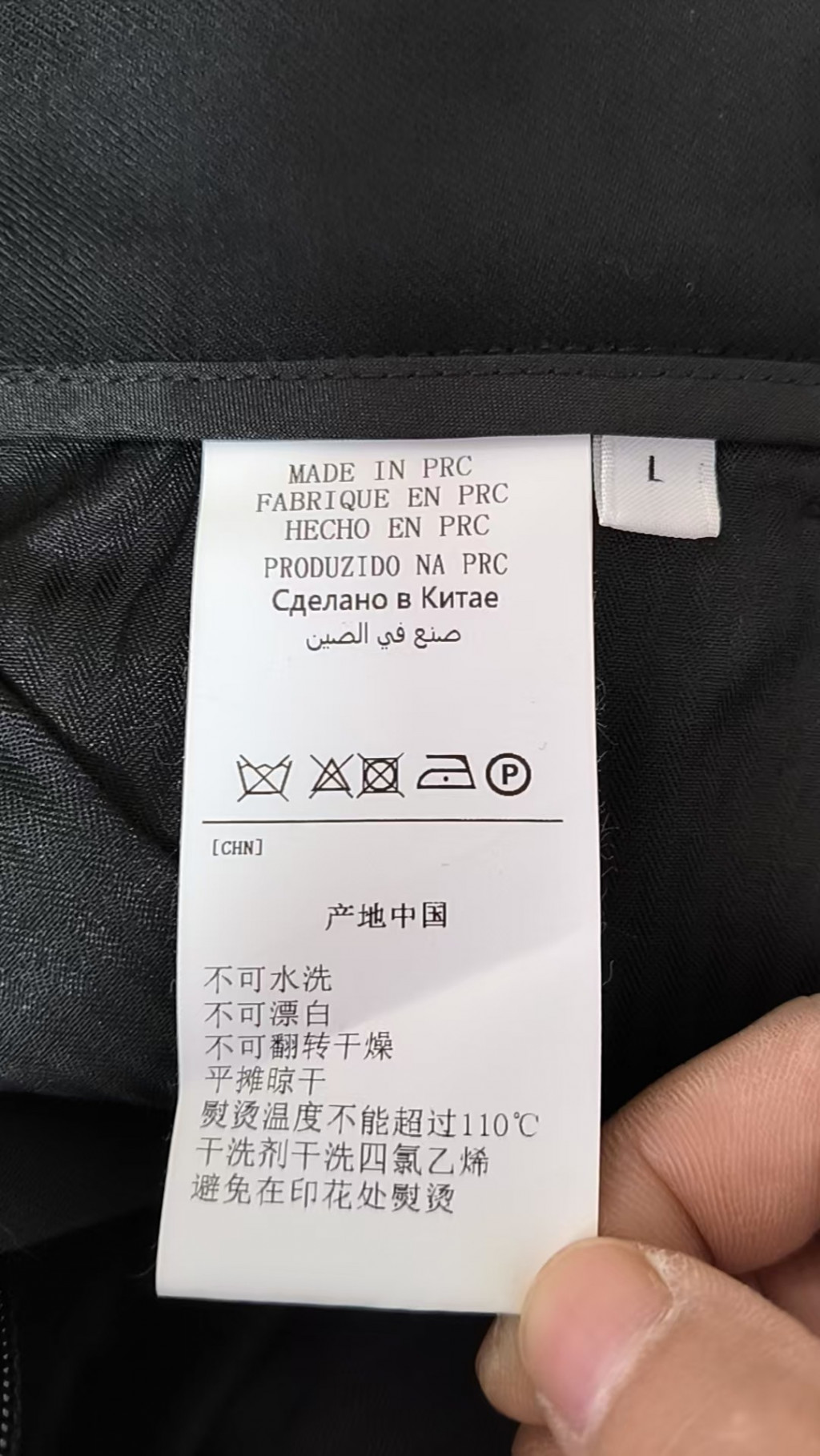 검수사진
