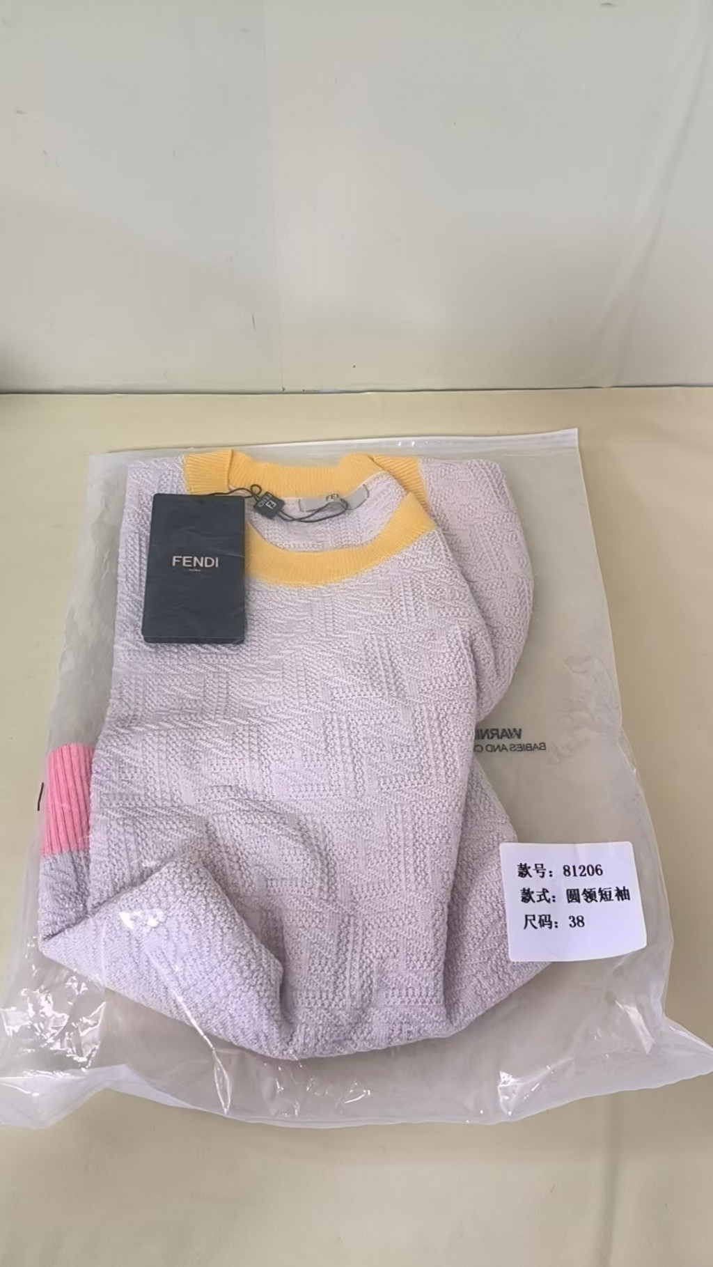 검수사진