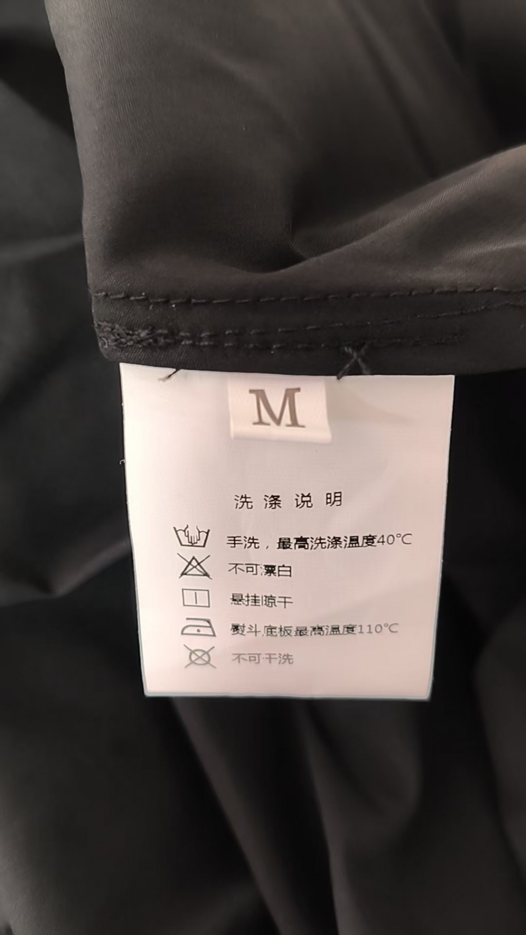 검수사진