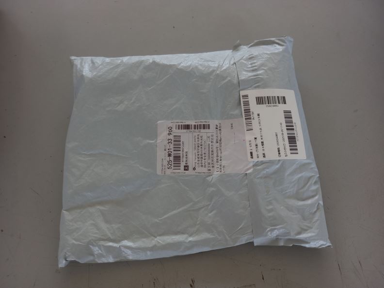 검수사진