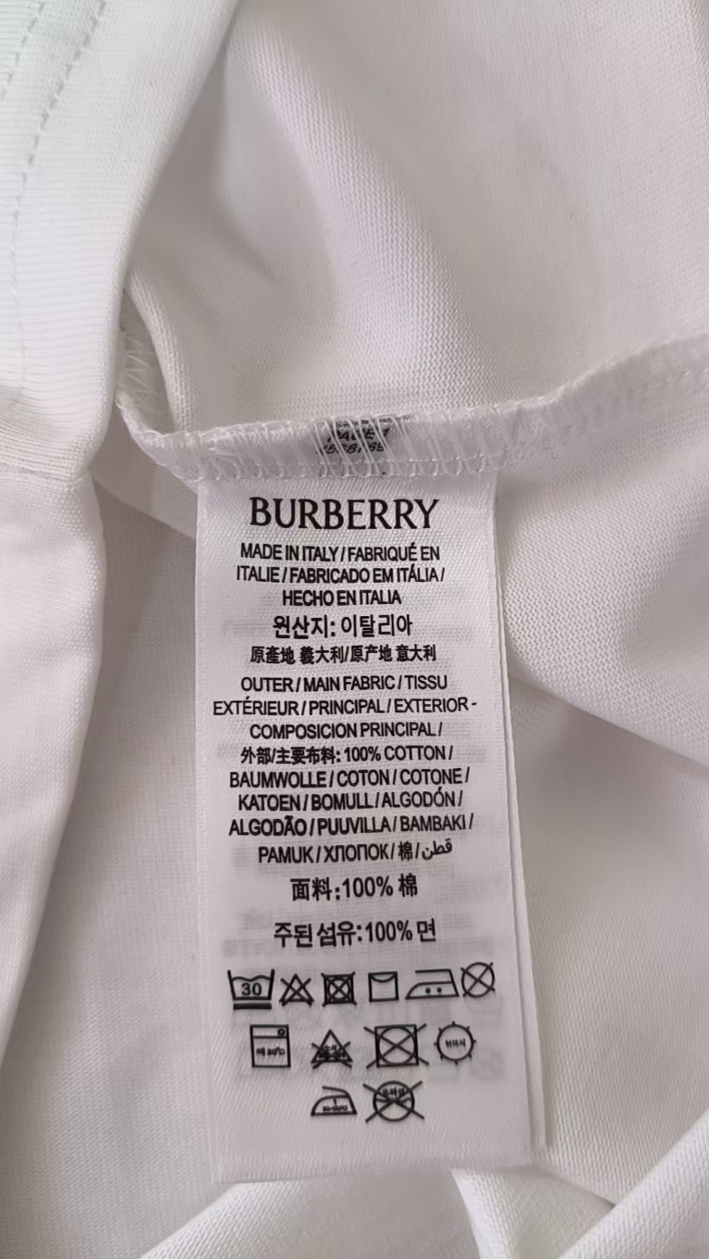 검수사진