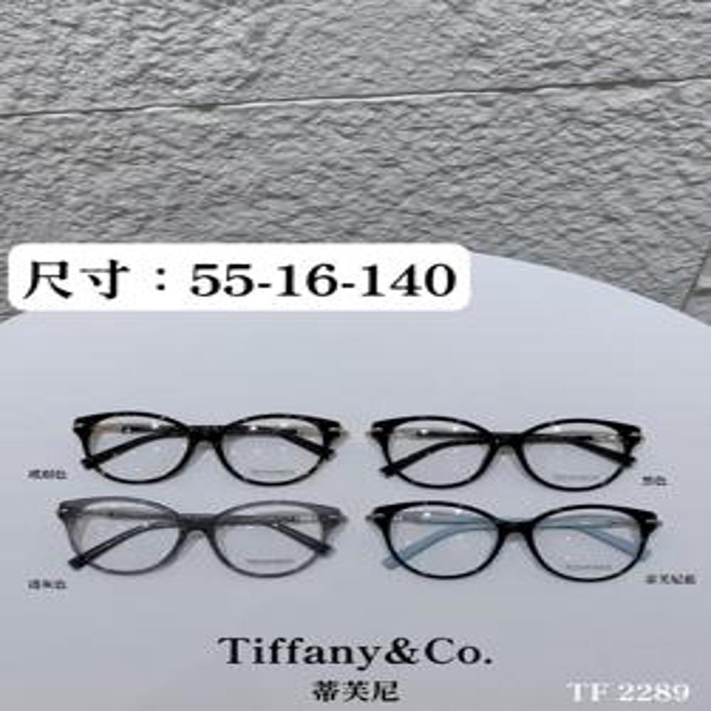 티파니앤코 웰링턴 안경테