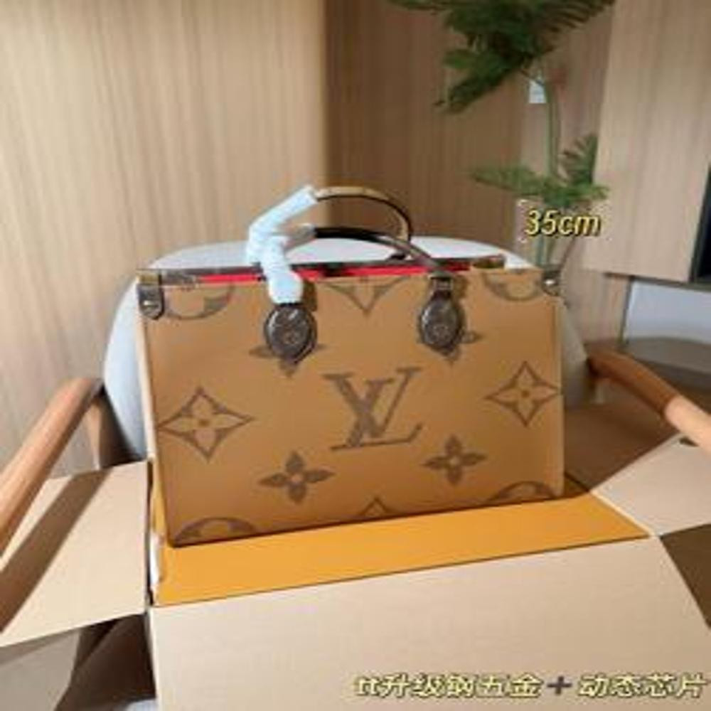 루이비통 온더고 정글 토트백