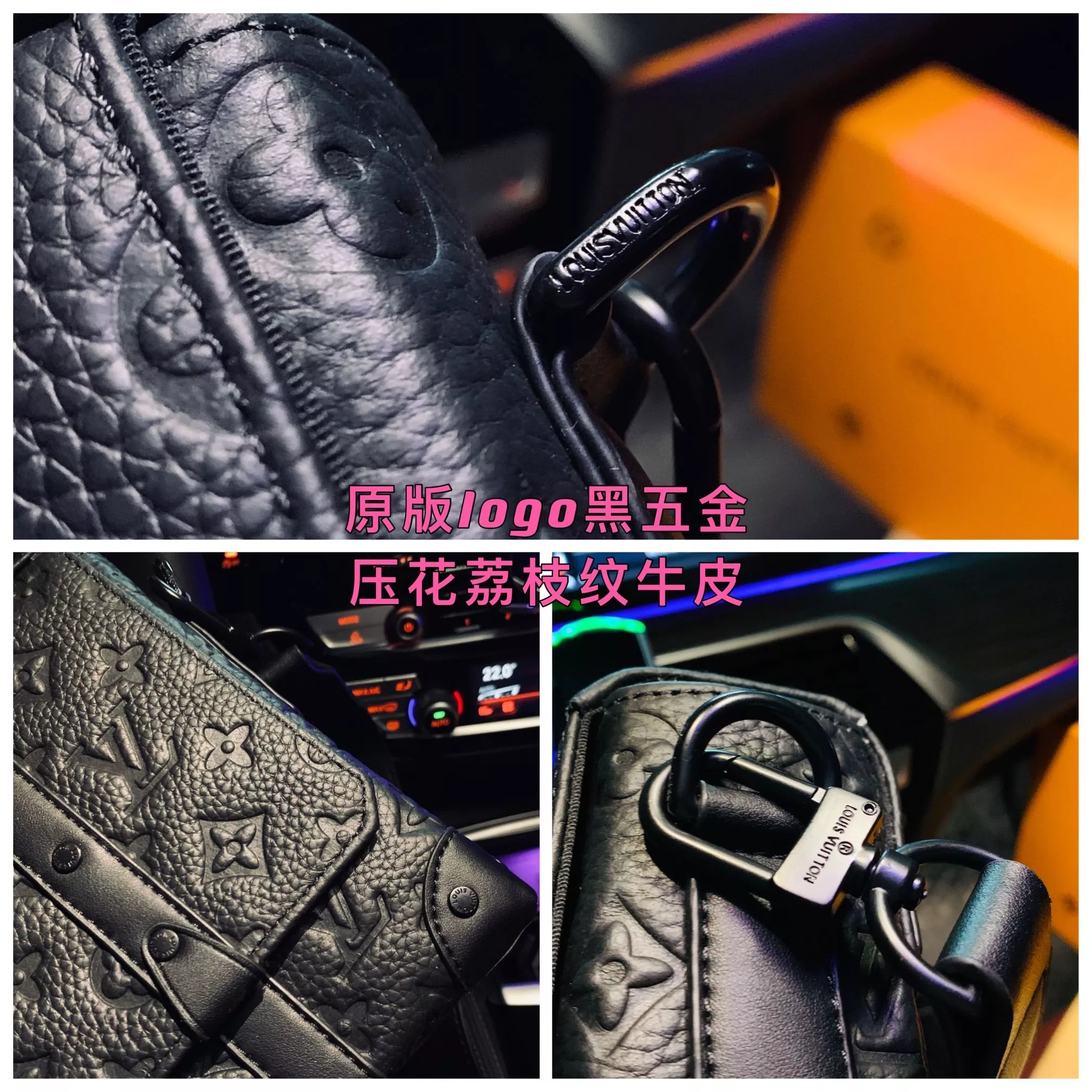 루이비통 모노그램 앙프렝뜨 트렁크형 숄더 겸 크로스백 상세 이미지 8