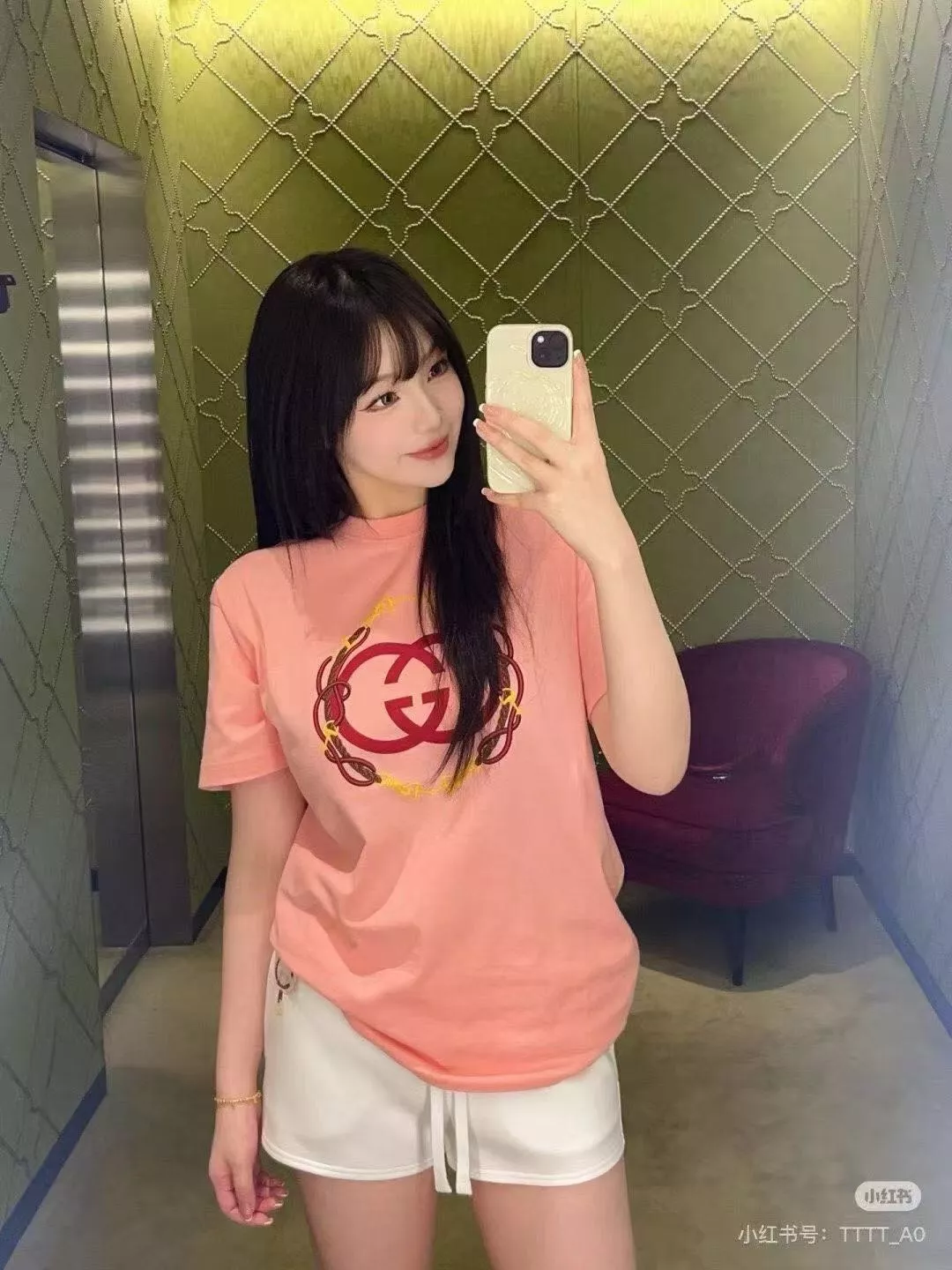 구찌 GG 체인 프린트 라운드 반소매 티셔츠 상세 이미지 22