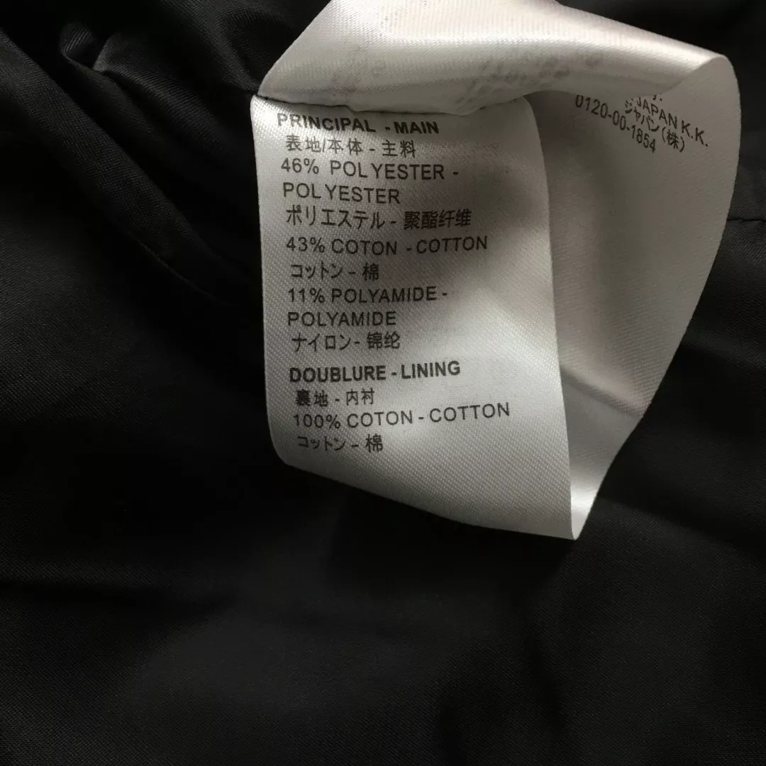 샤넬 벨벳 라이온 헤드 더블 버튼 재킷 상세 이미지 9
