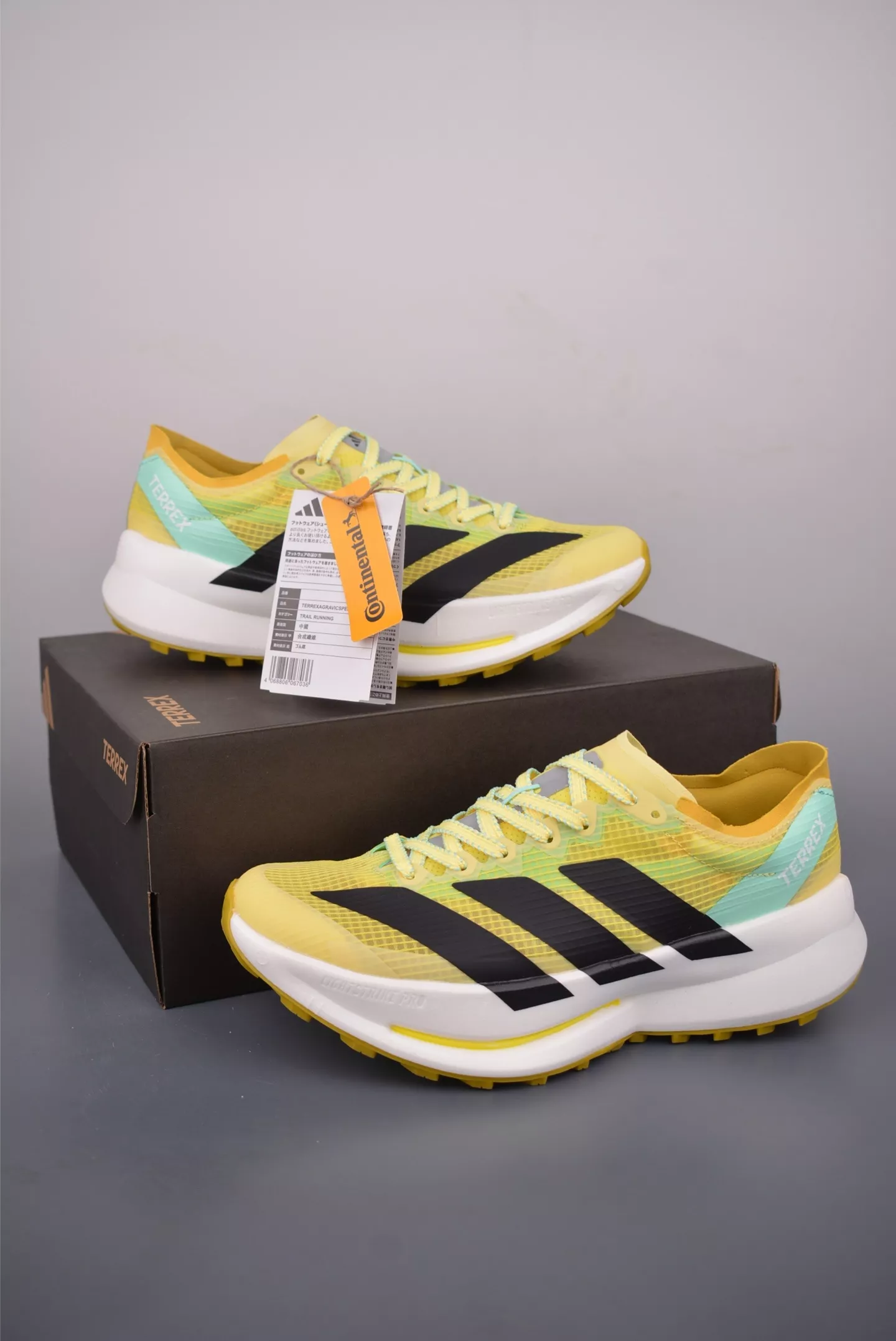 아디다스 Terrex Agravic Speedult2 러닝화 상세 이미지 5