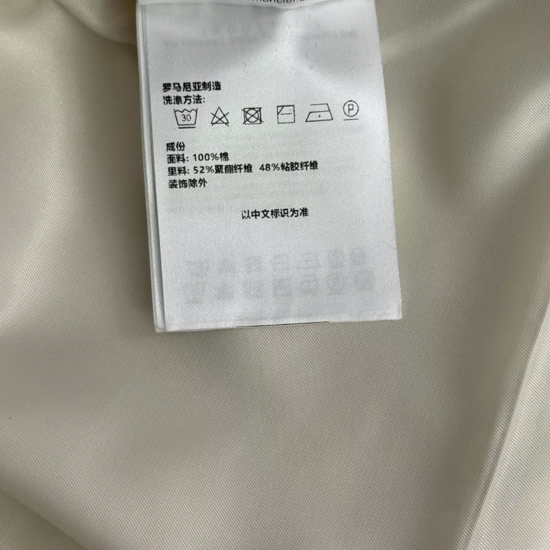 몽클레어 자수 로고 배지 탈부착 후드 숏 윈드브레이커 재킷 상세 이미지 9