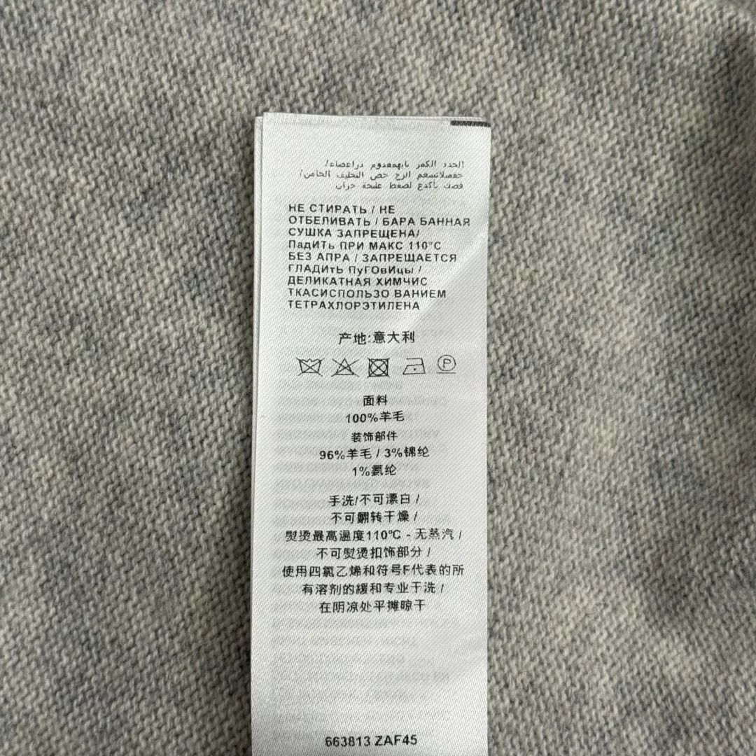 구찌 말 일러스트 울 니트 베스트 상세 이미지 9