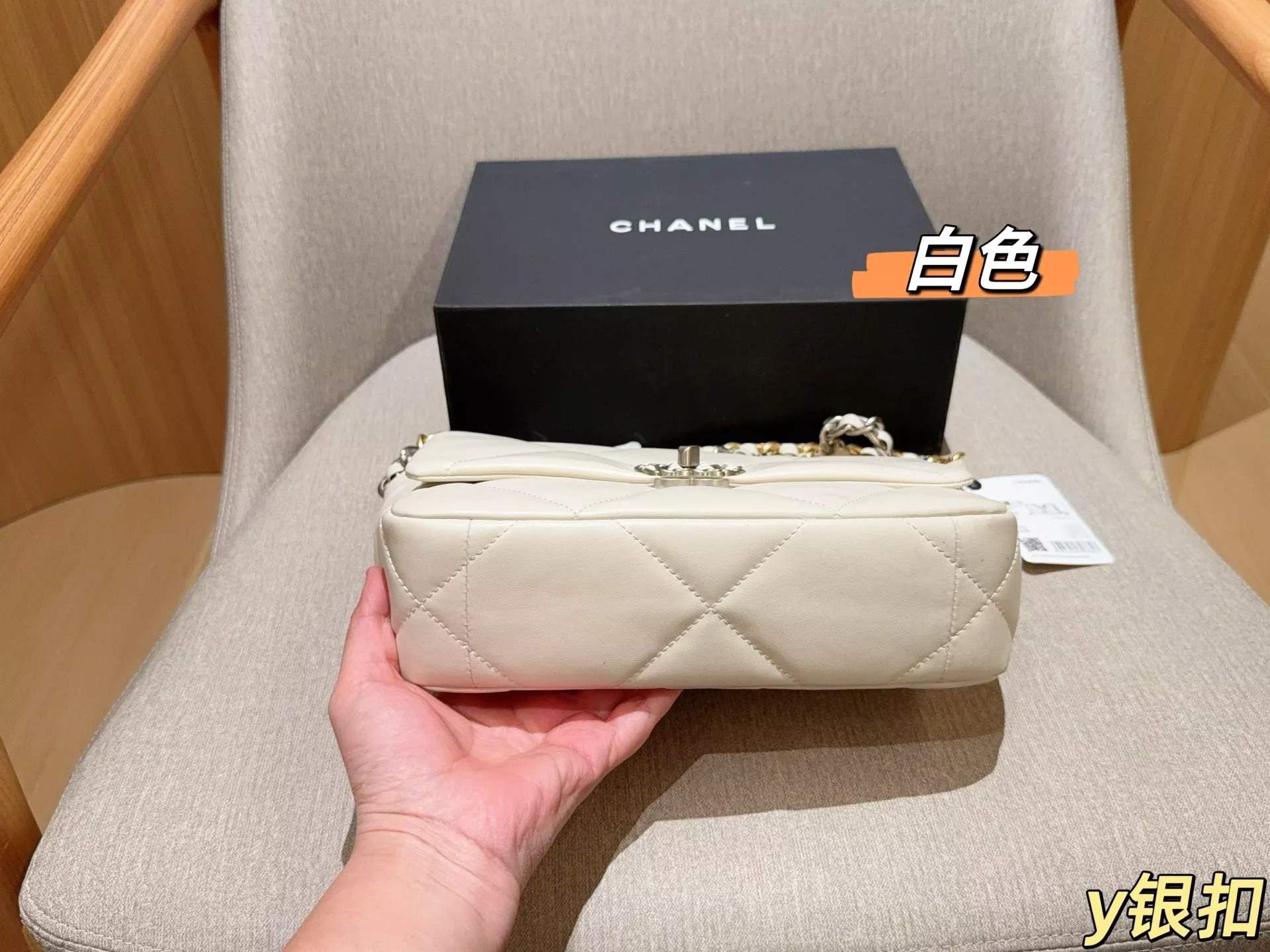 샤넬 19 체인 플랩백 상세 이미지 6