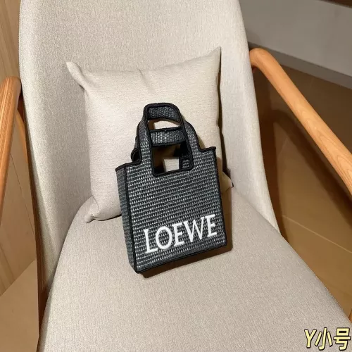 로에베 로고 자수 라탄 바스켓 토트백