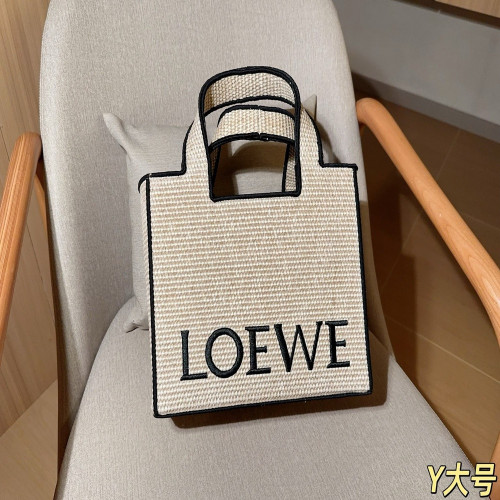 로에베 로고 자수 라탄 위빙 바스켓 토트백