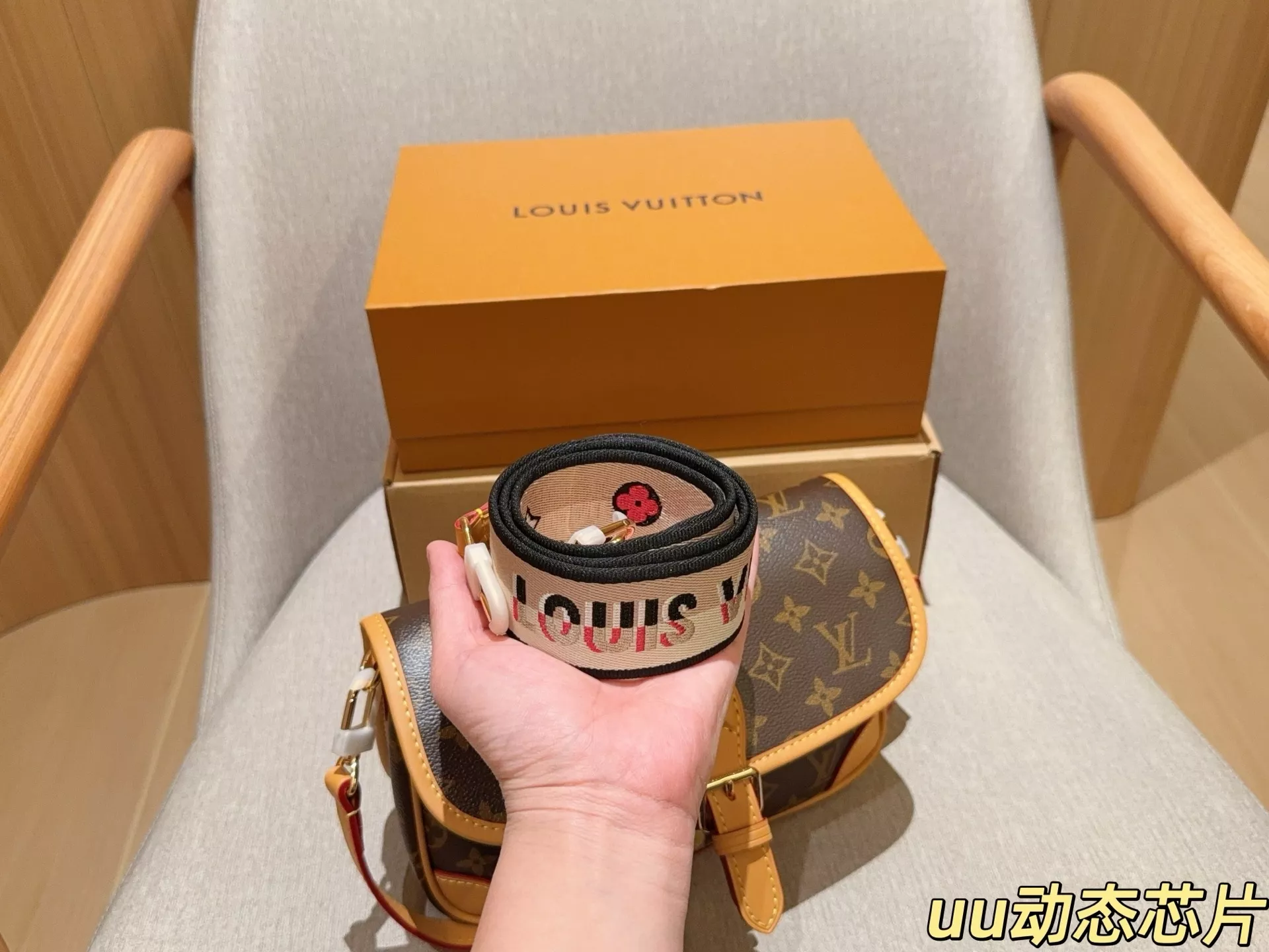 루이비통 다이앤 모노그램 바게트 숄더백 상세 이미지 8
