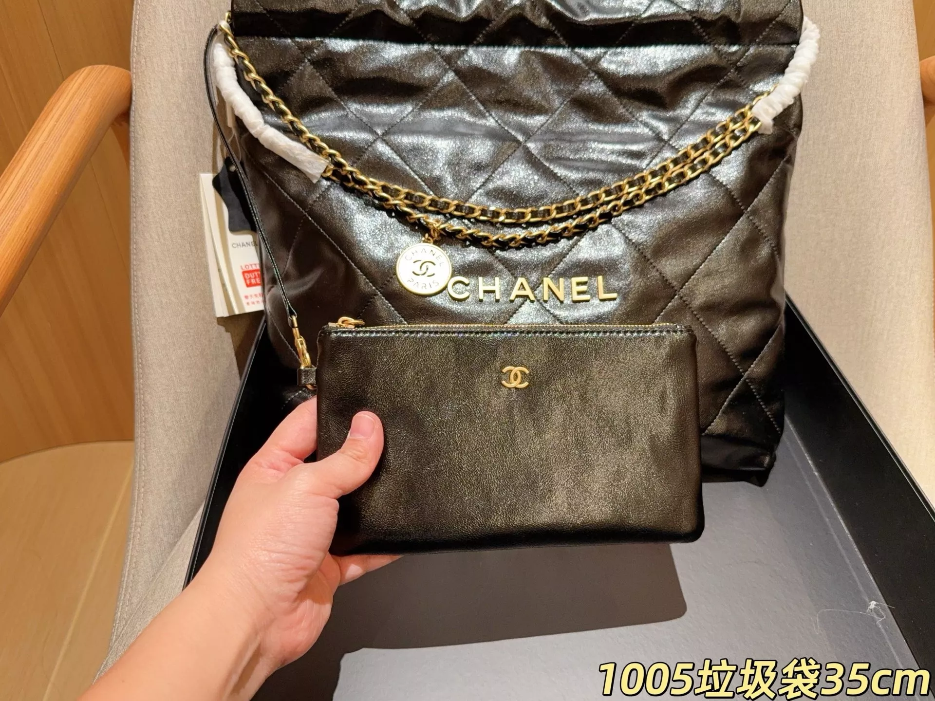 샤넬 22 라지 퀼팅 체인 쇼퍼백 상세 이미지 7