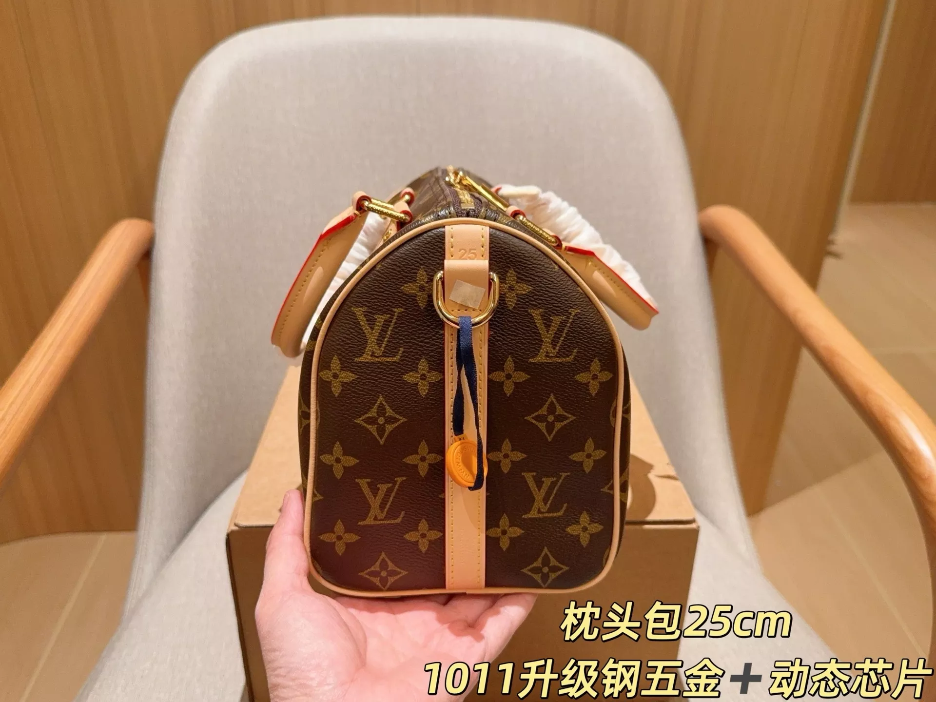 루이비통 스피디 25 모노그램 핸드백 상세 이미지 5