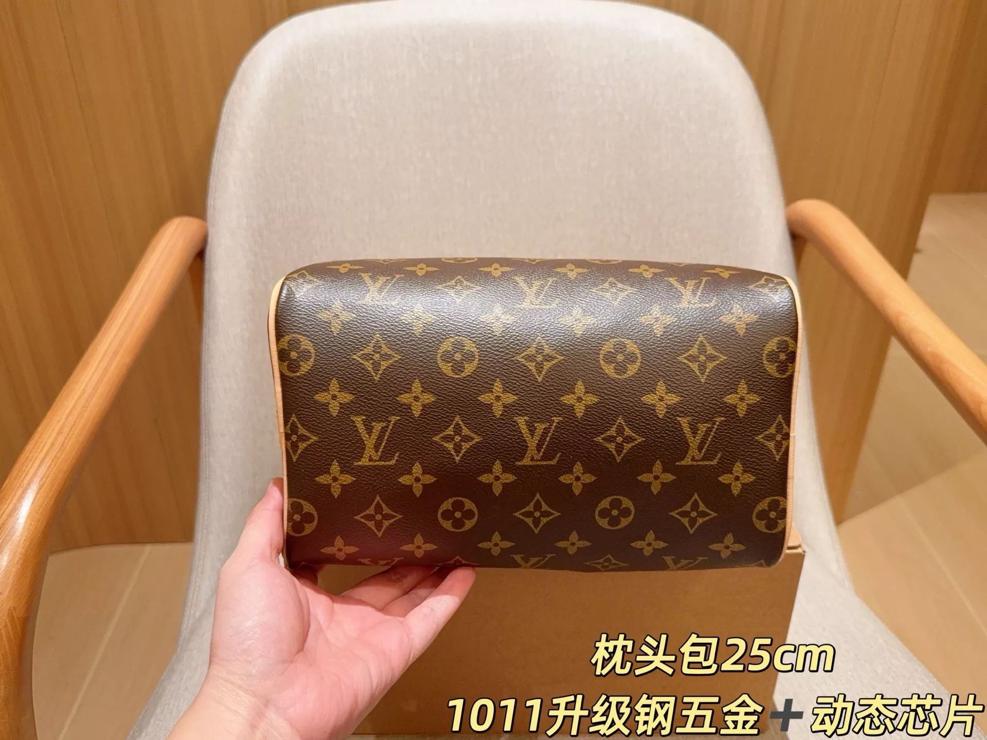 루이비통 스피디 25 모노그램 핸드백 상세 이미지 6
