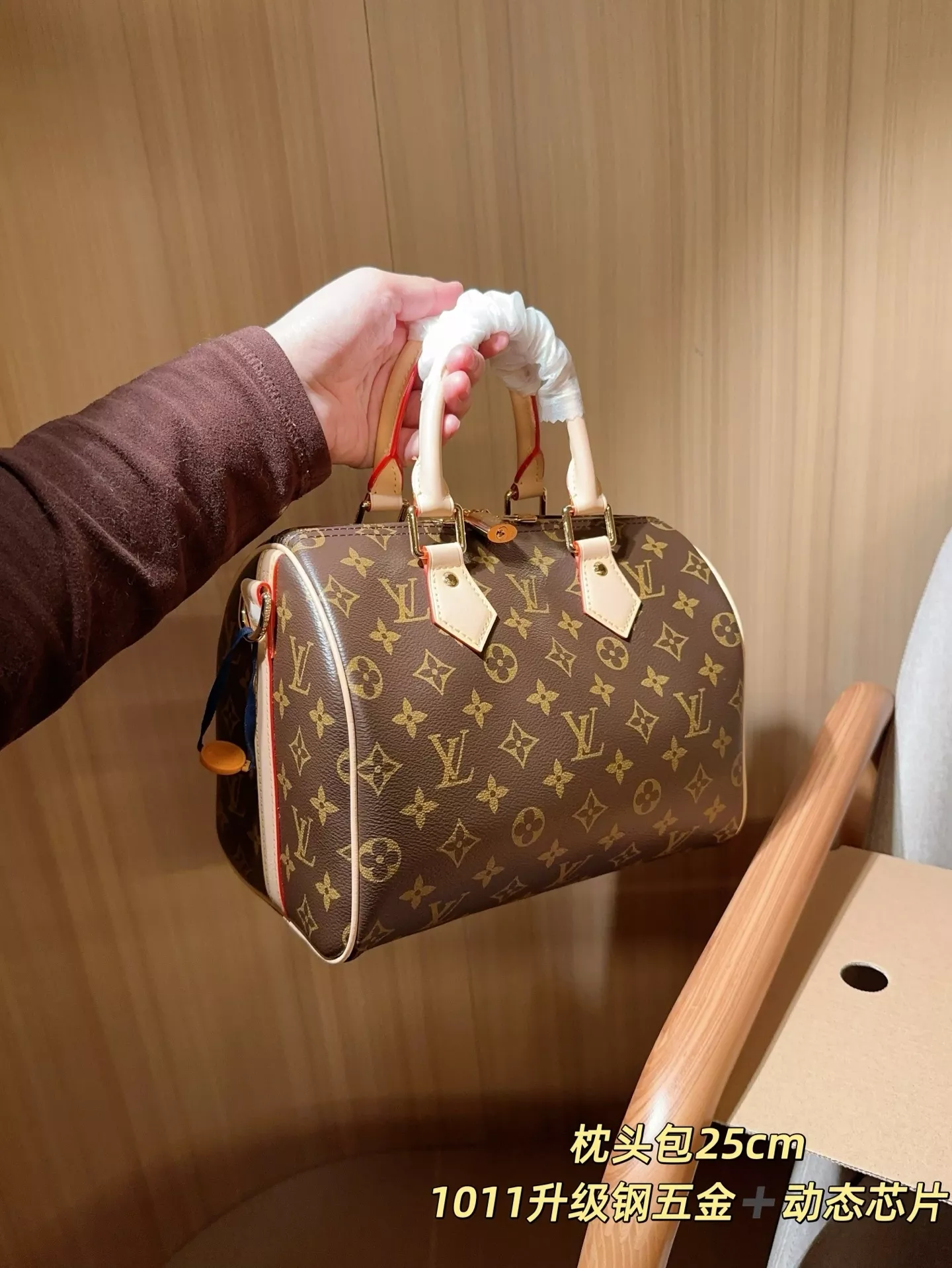 루이비통 스피디 25 모노그램 핸드백 상세 이미지 3