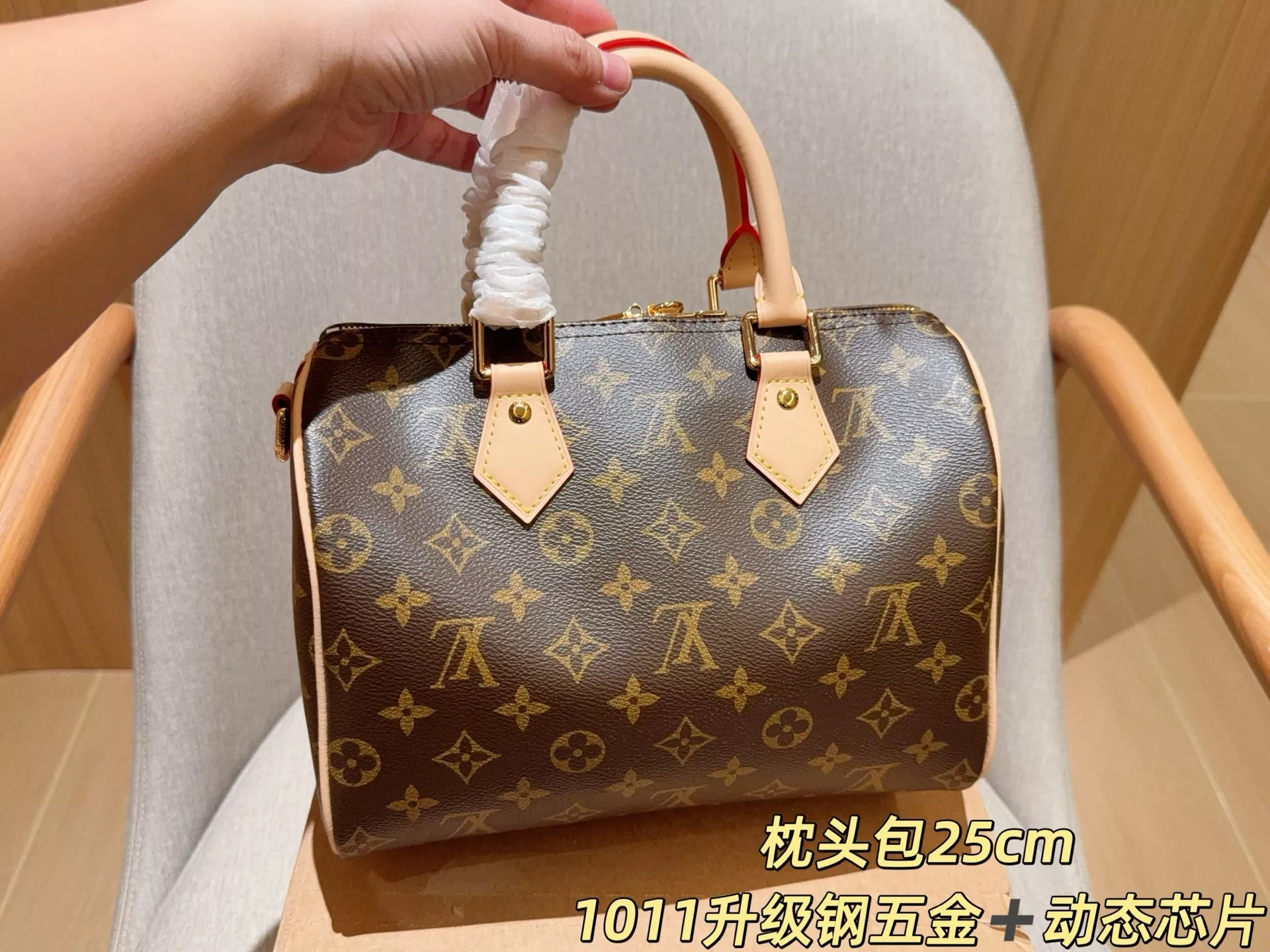 루이비통 스피디 25 모노그램 핸드백 상세 이미지 4