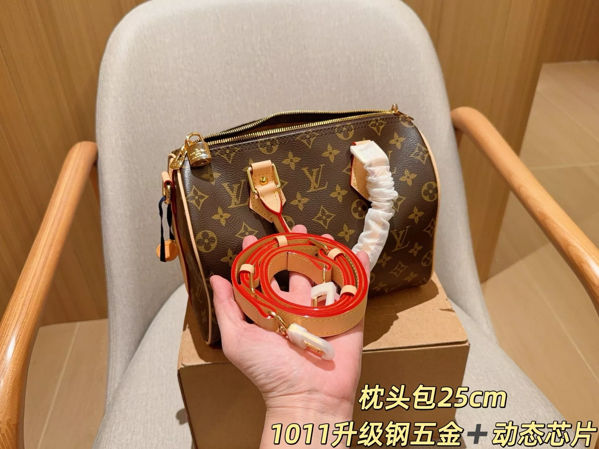 루이비통 스피디 25 모노그램 핸드백 상세 이미지 8