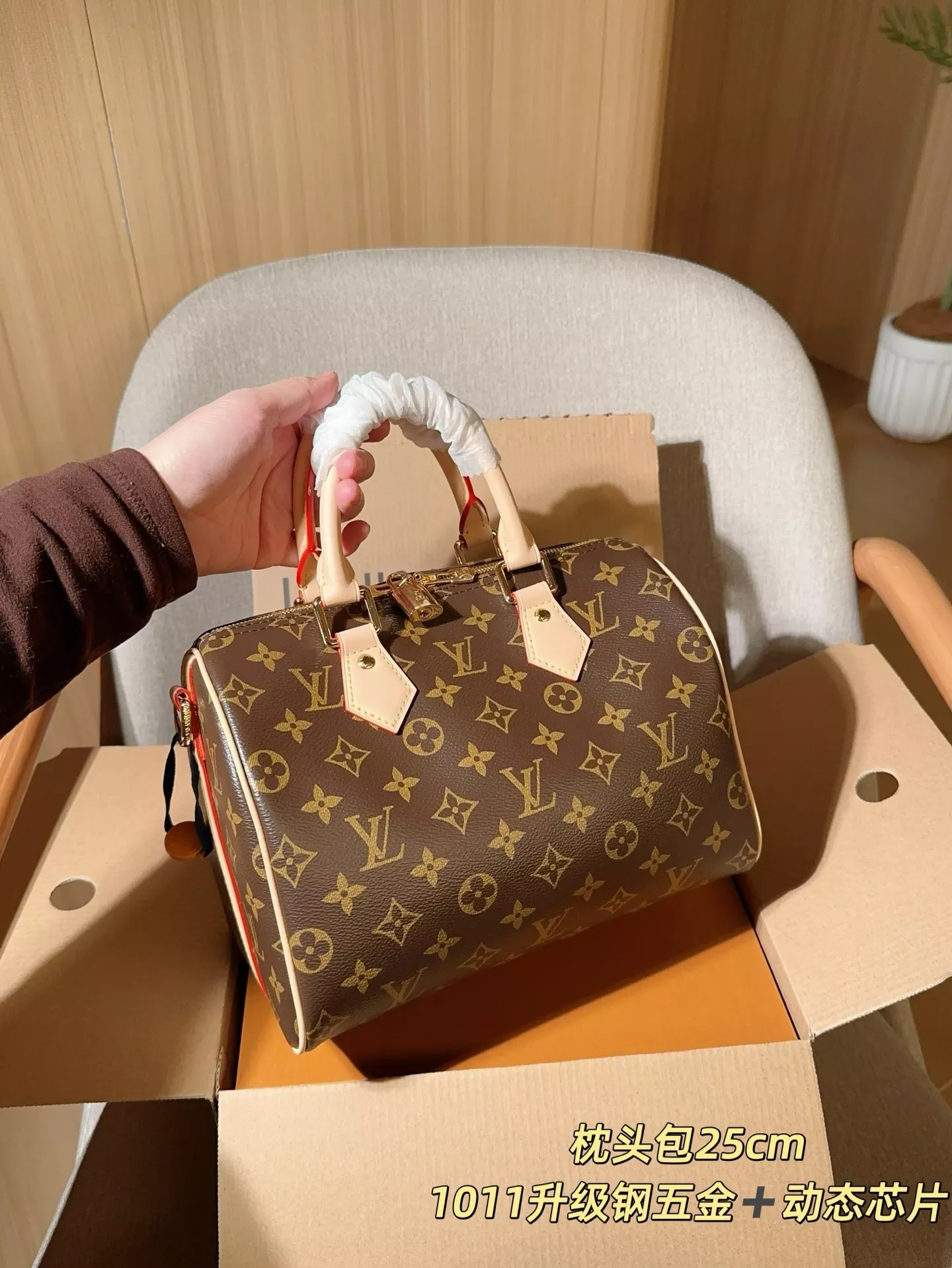 루이비통 스피디 25 모노그램 핸드백 상세 이미지 2