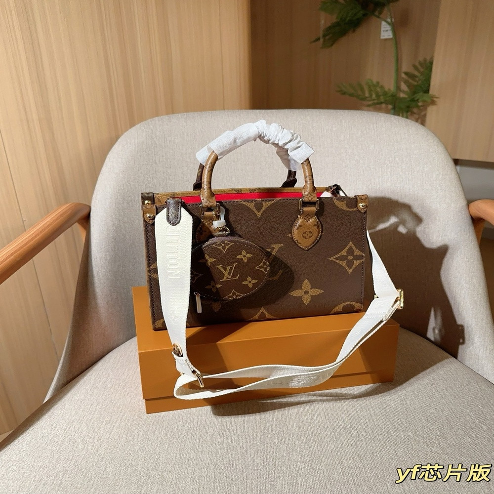 루이비통 온더고 정글 모노그램 토트백 미니 사이즈